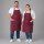 Latzschürze XXL B 100 x L 100 cm bordeaux
