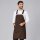 Latzschürze Casual Style mit X-Kreuzung, toffee, B 88 x L 80 cm