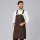 Latzschürze Casual Style mit X-Kreuzung, toffee, B 88 x L 80 cm